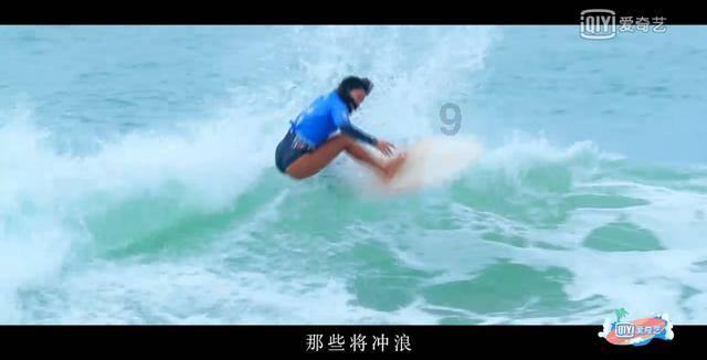 夏日时尚的爱丽