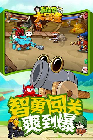 68岁陈道明时髦现身，1200元鞋子抢眼，墨镜观展引热议