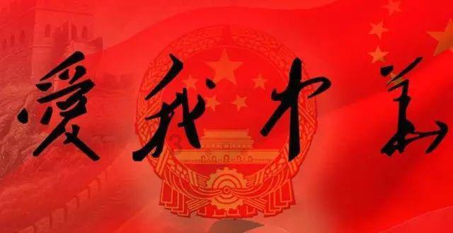 九州海上牧云记