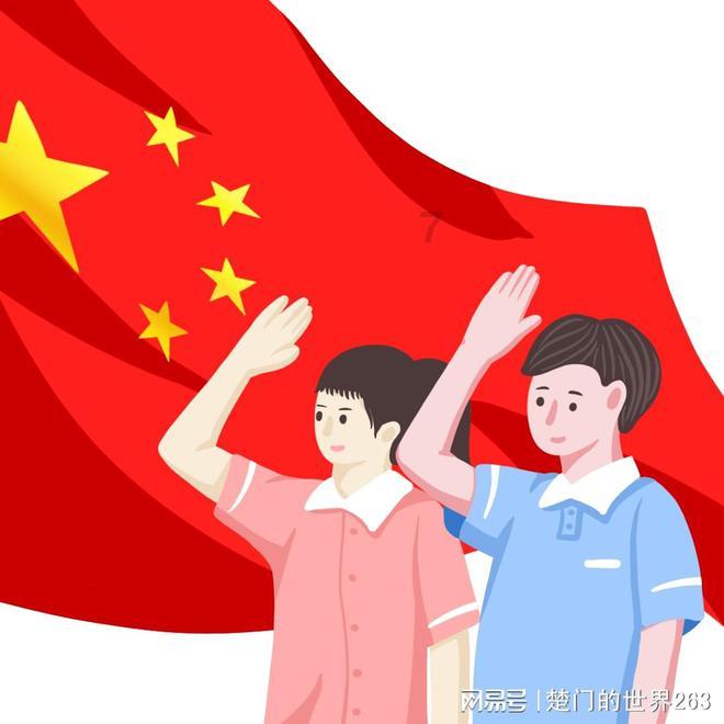 猎国风云