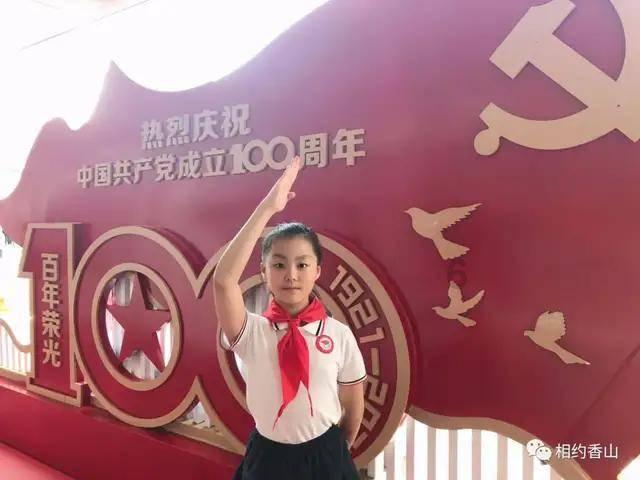 小萝莉泰国度假