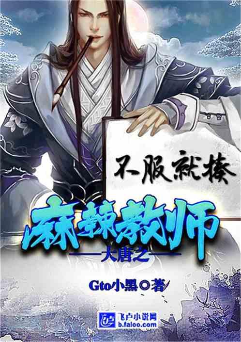 三小只僵尸的游戏时间7